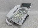 【新品】SAXA（サクサ）製 PLATIA3 PS800 マルチラインシステムコードレス電話機発注商品の為ご注文後のキャンセル、返品、交換は出来ません。※ 代引き不可