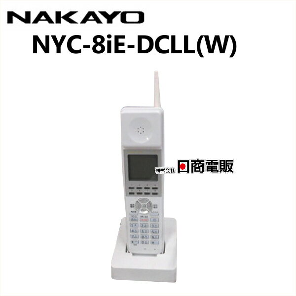 楽天市場】nakayo 子 機 バッテリーの通販 楽天市場】nakayo 子 機 バッテリーの通販
