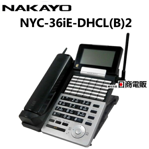 楽天市場】NAKAYO(オフィス機器|パソコン・周辺機器)の通販 楽天市場】NAKAYO(オフィス機器|パソコン・周辺機器)の通販