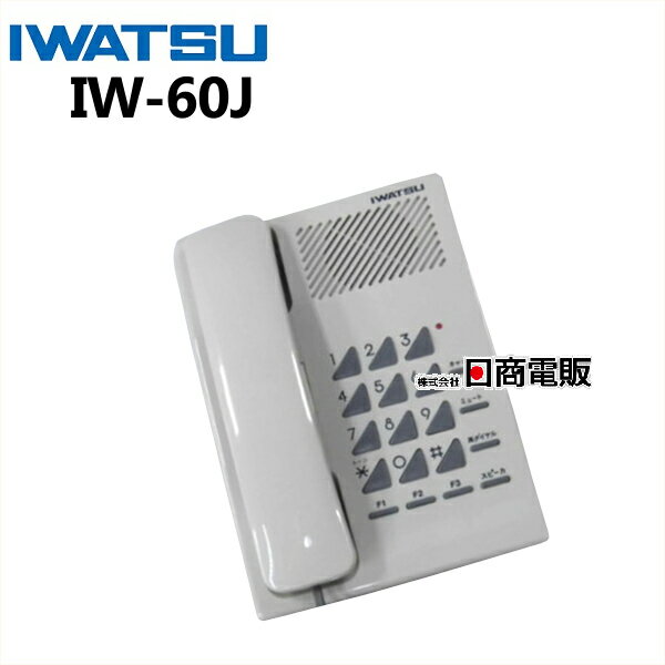 楽天市場】iw-60jの通販 楽天市場】iw-60jの通販