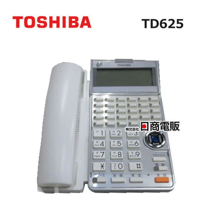 楽天市場】東芝 電話機(ビジネスフォン|オフィス機器 楽天市場】東芝 電話機(ビジネスフォン|オフィス機器