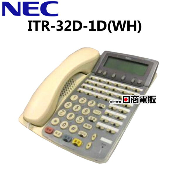 【中古】ITR-32D-1D(WH) NEC Aspire IPterm8532ボタンIPTEL(WH) アダプタ無【ビジネスホン 業務用 電話機 本体】