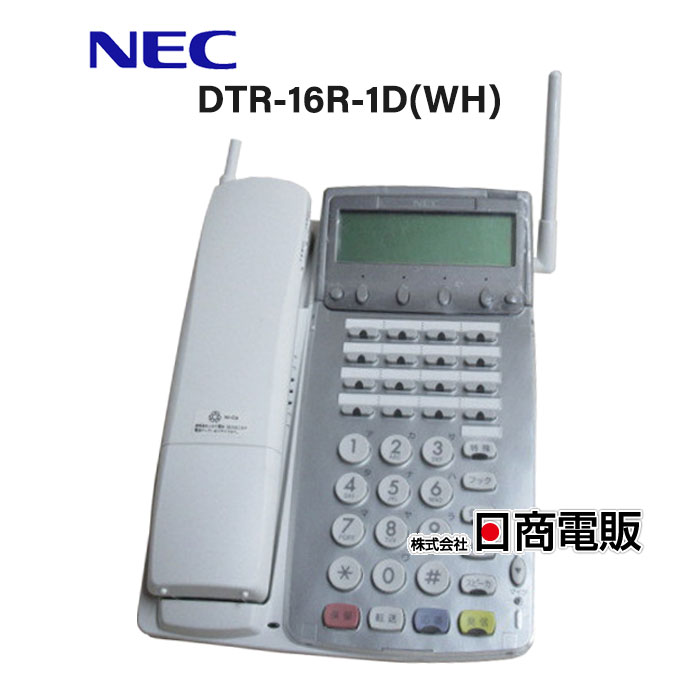 šDTR-16R-1D(WH) NEC Aspire Dterm85 16ܥ ɽ 륳ɥ쥹(WH)ڥӥͥۥ ̳ õ  