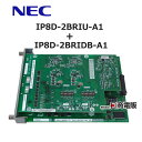 【中古】 IP8D-2BRIU-A1 + IP8D-2BRIDB-A1 NEC Aspire WX 2デジタル局線ユニット + 2デジタル局線ユニット(増設) 【ビジネスホン 業務用 電話機 本体】(2)