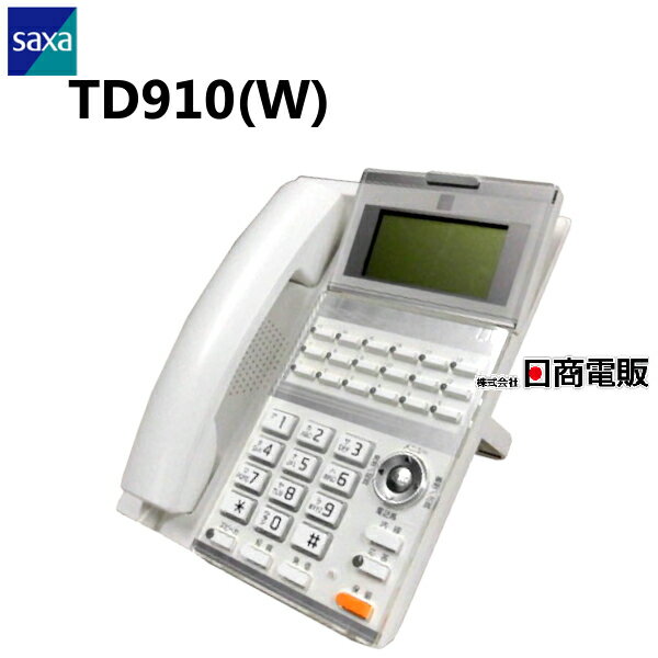 【中古】 TD910(W) SAXA/サクサ AGREA LT900 18ボタン標準電話機（白） ※年式のご指定はできません。 ※商品の状態に個体差がありますので、ご了承くださいませ。 ※商品は写真に写っている物が全てとなります。関連商品 TD920(W) LD920 (W) INP120(W)(SA) IPF920 CL920