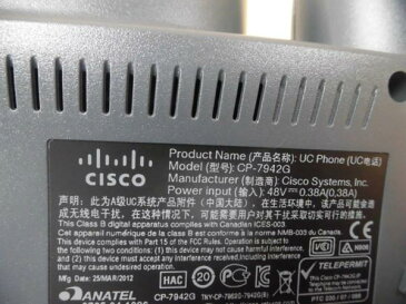 【中古】 Cisco シスコ Unified IP Phone CP-7942G IP電話機【ビジネスホン 業務用 電話機 本体】