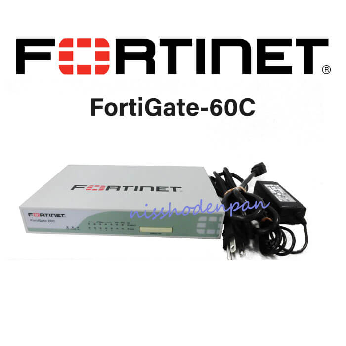 【中古】【ライセンス期限切れ】FortiGate-60C Fortinet FG-60C UTM 統合セキュリティアプライアンス【ビジネスホン 業務用 電話機 本体】
