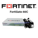 【中古】【ライセンス期限切れ】FortiGate-60C Fortinet FG-60C UTM 統合セキュリティアプライアンス【ビジネスホン 業務用 電話機 本体】