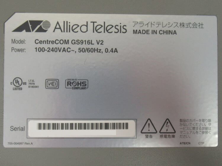 【中古】【非常に良い】CISCO 4000 Inline Power 10/100、 48-PORTS (RJ45 WS-X4148-RJ45V= p706p5g