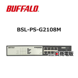 【中古】 BSL-PS-G2108M BUFFALO / バッファロー BSL-PS-G21Mシリーズ スイッチ 【ビジネスホン 業務用 電話機 本体】