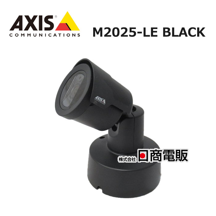 楽天市場】axis m2025-le network cameraの通販 楽天市場】axis m2025-le network cameraの通販