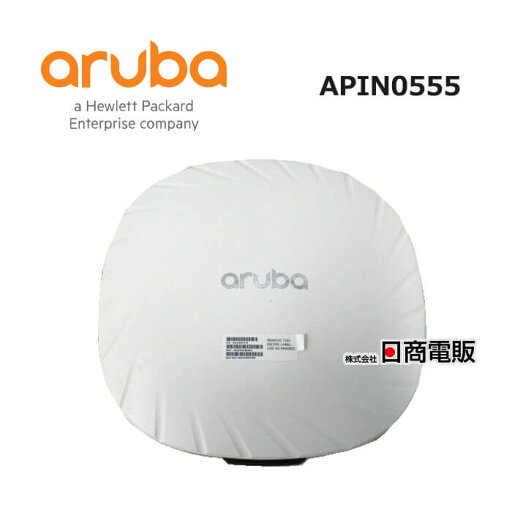 【中古】 APIN0555 Aruba / アルバ 550シリーズ アクセスポイント 【ビジネスホン 業務用 電話機 本体】 【中古】 APIN0555 Aruba / アルバ 550シリーズ アクセスポイント 【ビジネスホン 業務用 電話機 本体】