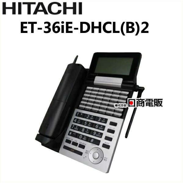 yÁzET-36iE-DHCL(B)2 /HITACHI integral-E 36{^ J[R[hXdb@yrWlXz Ɩp db@ {́z