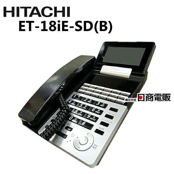 yÁzET-18iE-SD(B)/HITACHI ET-iE18{^Wdb@yrWlXz Ɩp db@ {́z