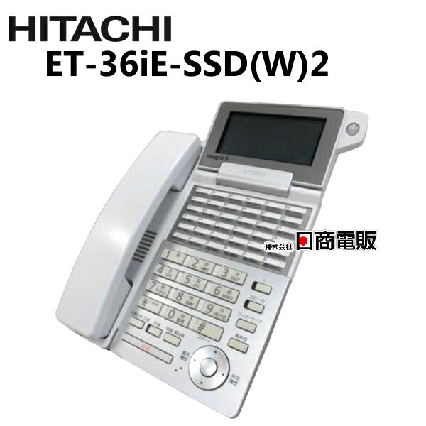 šET-36iE-SSD(W)2 Ω/HITACHI integral-E 36ܥ󥻥õ(W)2ڥӥͥۥ ̳ õ Ρ