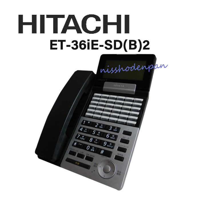 šET-36iE-SD(B)2Ω/HITACHIiE36ܥɸõڥӥͥۥ̳õΡ