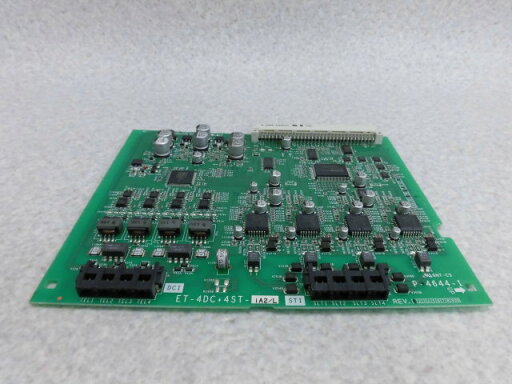 【中古】ET-4DC+4ST-iA2/L 日立/HITACHI 108iA/iA2/iA3 4多機能電話機+4単体電話機ユニット【ビジネスホン 業務用】 【中古】ET-4DC+4ST-iA2/L 日立/HITACHI 108iA/iA2/iA3 4多機能電話機+4単体電話機ユニット【ビジネスホン 業務用】
