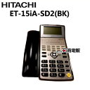 【中古】ET-15iA-SD2(BK) 日立/HITACHI