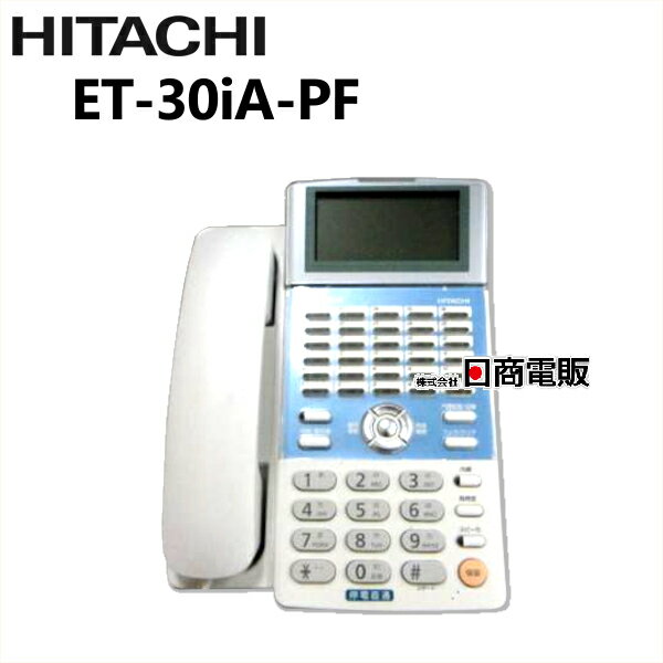 šET-30iA-PFΩ/HITACHI integral-A30ܥ󥢥ʥõڥӥͥۥ ̳ õ Ρ