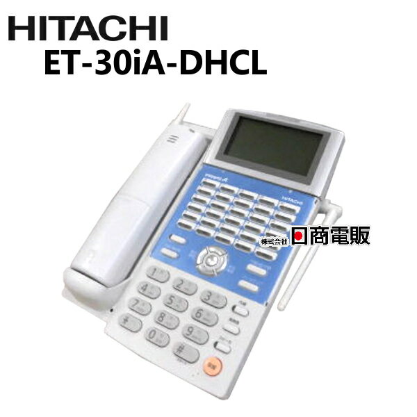 楽天市場】日立 カールコードの通販 楽天市場】日立 カールコードの通販