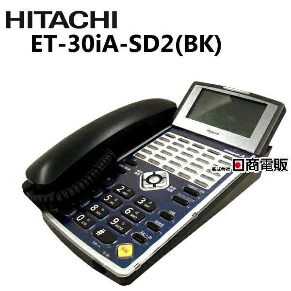 楽天市場】日立 et-30ia-sdの通販 楽天市場】日立 et-30ia-sdの通販