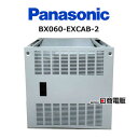 【中古】 BX060-EXCAB-2 沖/OKI IP stage MX 主装置 増設架　