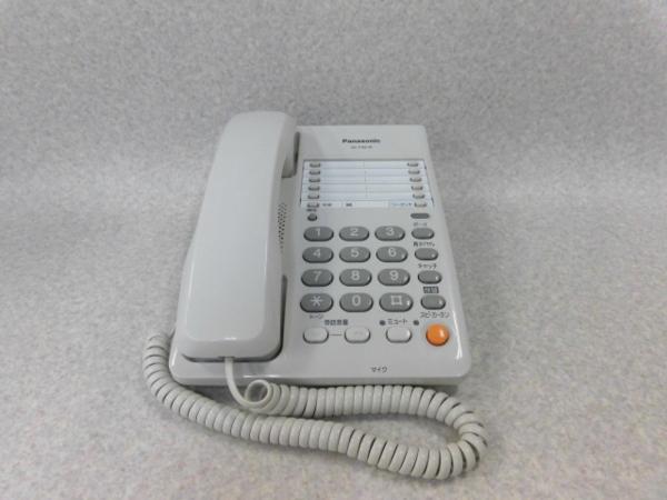 【中古】VE-F39-W Panasonic/パナソニック 電話機【ビジネスホン 業務用 電話機 本体】