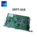 【中古】IPFT-01APanasonic/パナソニック IP OFFICE Amavo用(SAXA/PLATIA OKI/Croscore対応) 16IP局線ユニット【ビジネスホン 業務用 電話機 本体】