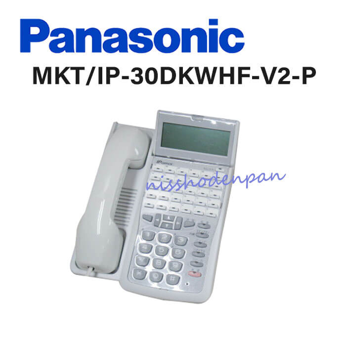 šDI2166 MKT/IP-30DKWHF-V2-P Panasonic/ѥʥ˥å IP OFFICE IPõ 4YA350...