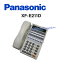 šXF-E211D Panasonic/ѥʥ˥å DS II/ Digaport / EXA 6ܥ󥫥ɸõڥӥͥۥ ̳ õ