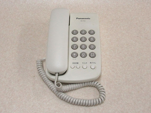 【中古】 VE-F03 電話機(白) Panasonic/パナソニック デザインテレホン 電話機 ※全体に日焼けがあります。
