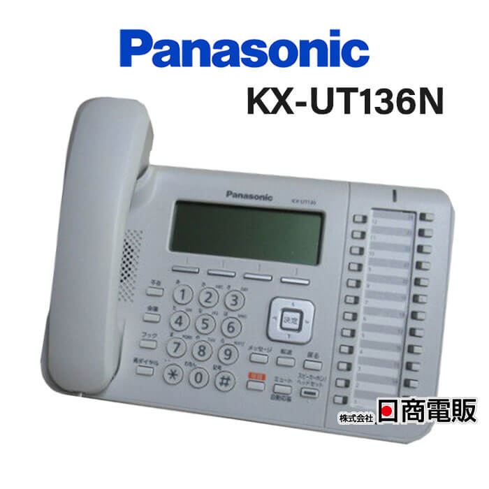 šۡACʤKX-UT136N Panasonic/ѥʥ˥å SIPõڥӥͥۥ ̳ õ Ρ