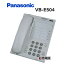 【中古】VB-E504 Panasonic/パナソニック PBX用電話機【ビジネスホン 業務用 電話機 本体】