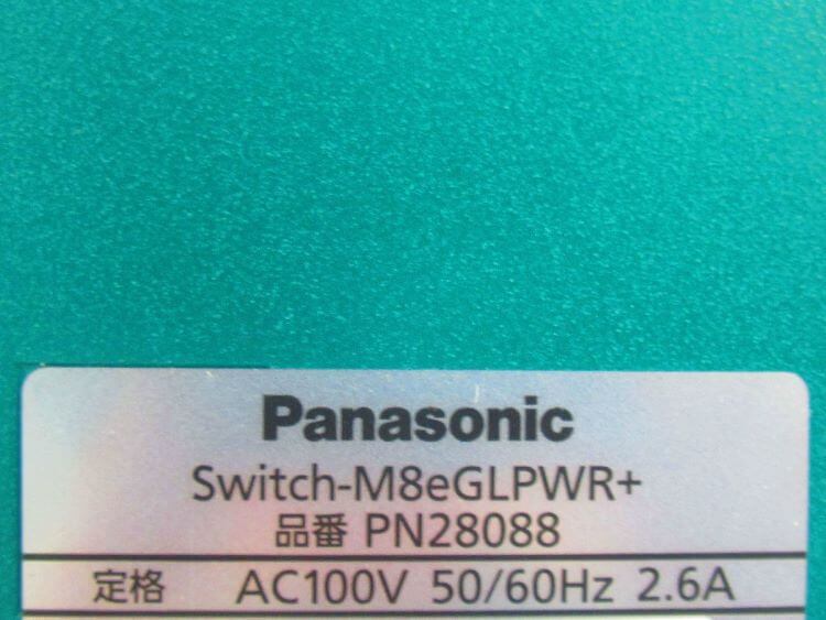【中古】 Switch-M8eGLPWR+ (PN28088) パナソニック / Panasonic ESネットワークス 10ポート PoE給電 スイッチングハブ 【ビジネスホン 業務用 電話機 本体】