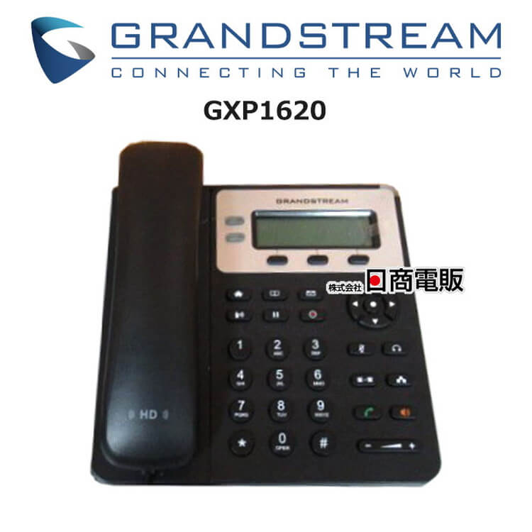 楽天市場】grandstream gxp1610 ip電話機 1-sip lcdの通販 楽天市場】grandstream gxp1610 ip電話機 1-sip lcdの通販
