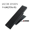 【中古】 T-1JP(ブラック) JACOB JENSEN / ヤコブ・イェンセン 電話機 【ビジネスホン 業務用 電話機 本体】(2)