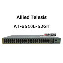【中古】 AT-x510L-52GT アライドテレシス / Allied Telesis CenterCOM x510Lシリーズ ギガビット・インテリジェント・スタッカブルスイッチ 【ビジネスホン 業務用 電話機 本体】(2)