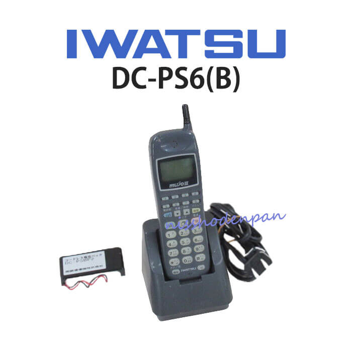 楽天市場】iwatsu mujo6の通販 楽天市場】iwatsu mujo6の通販