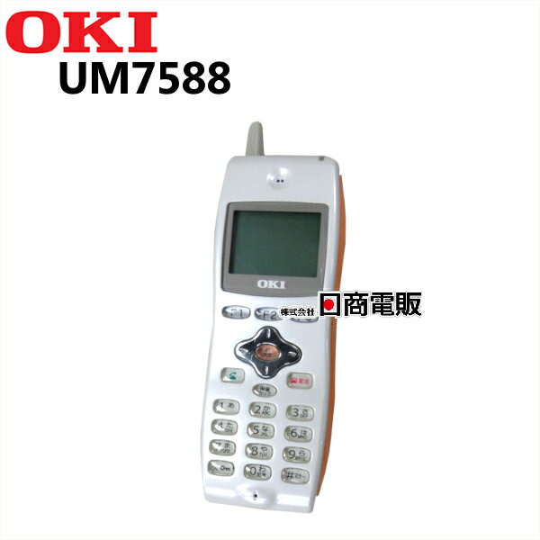 楽天市場】デジタル コードレス 電話機 um7700の通販 楽天市場】デジタル コードレス 電話機 um7700の通販