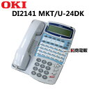 ΡŷԾŹ㤨֡šDI2141 MKT/U-24DK OKI/ŵ ¿ǽõڥӥͥۥ ̳ õ ΡۡפβǤʤ9,900ߤˤʤޤ