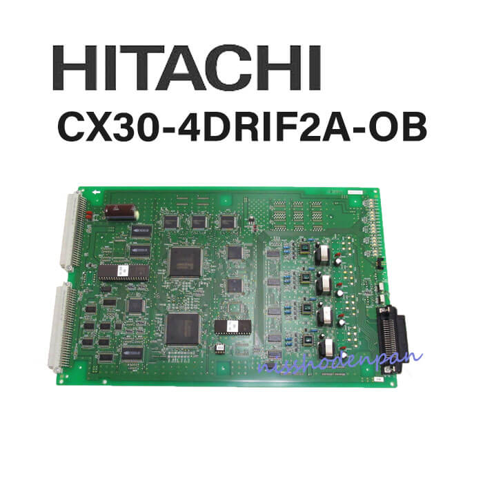 【中古】CX30-4DRIF2A-OB 日立/HITACHI CX8000/9000M型用【ビジネスホン 業務用 電話機 本体】