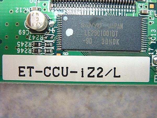 【中古】EPSON Offirio シートフィードスキャナー ES-D400 600dpi CCDセンサ A4対応 ネットワークオプション対応