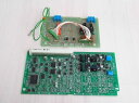 【中古】 ET-TRI(1)-iZ/M + ET-MDF-iZ/M 日立 / HITACHI integral-Z 2アナログ局線ユニット + 2アナログ局線用MDF 【ビジネスホン 業務用 電話機 本体】(2)