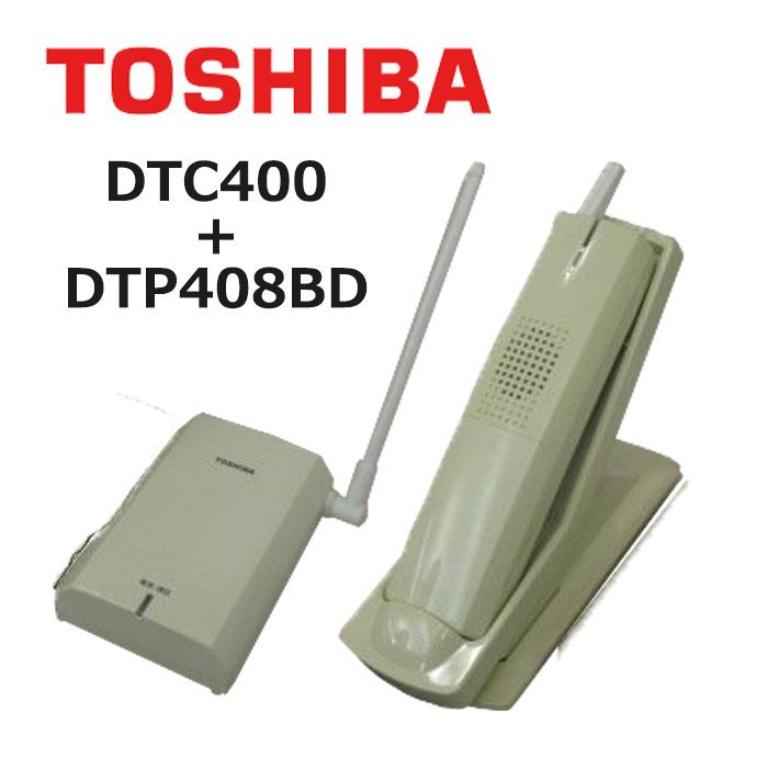 【中古】DTC400 東芝/TOSHIBA シングルゾーンデジタルコードレス電話機【ビジネスホン 業務用 電話機 本体】