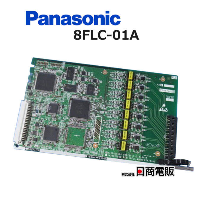 【中古】 8FLC-01A (4YB1261-1028P001) Panasonic/パナソニック IPoffice=S/M/L型 8F端末内線ユニット　