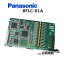 š8FLC-01A (4YB1261-1028P001) Panasonic/ѥʥ˥å IPoffice=S/M/L 8Fü˥åȡڥӥͥۥ ̳ õ Ρ