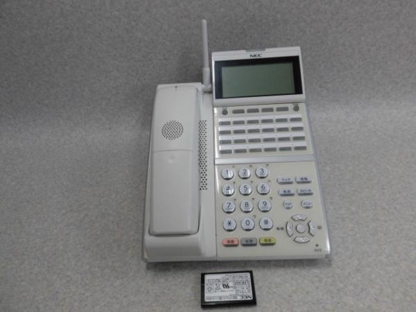 楽天市場】【中古】【表面日焼け】DTZ-24D-2D(WH)TEL NEC Aspire 楽天市場】【中古】【表面日焼け】DTZ-24D-2D(WH)TEL NEC Aspire