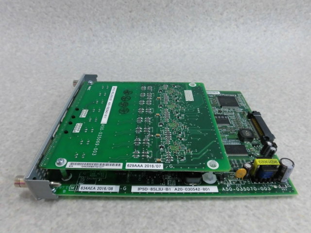【中古】IP5D-8SLIU-B1 + IP5D-8SLIDB-B1NEC Aspire UX8単体電話機ユニット + 8単体電話機増設ユニット【ビジネスホン 電話機 ユニット】
