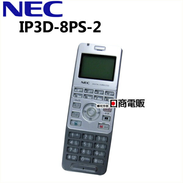 šNECAspireUXIP3D-8PS-2ǥ륳ɥ쥹