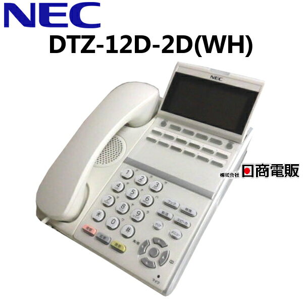 楽天市場】dtz-12d-2d(wh)telの通販 楽天市場】dtz-12d-2d(wh)telの通販